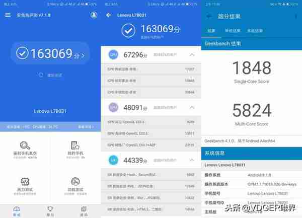 联想Z5 Pro体验评测:目前最便宜的滑屏手机,值不值得买?