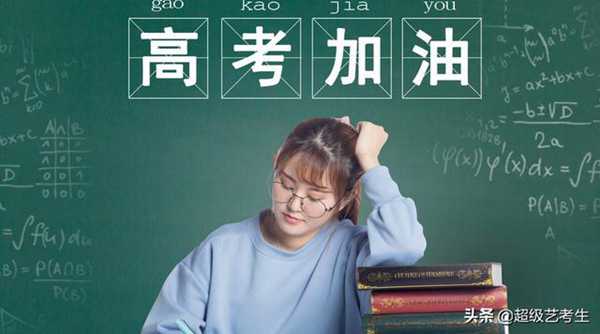 女孩子学什么有前途(未来最有前景的几大专业推荐)