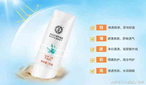 盘点刘涛曾经代言过的化妆品，网友：是微商产品专业代言人？