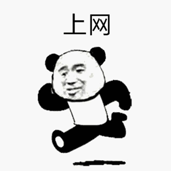 手机浏览器哪个好用?5款实用轻量的浏览器APP了解一下