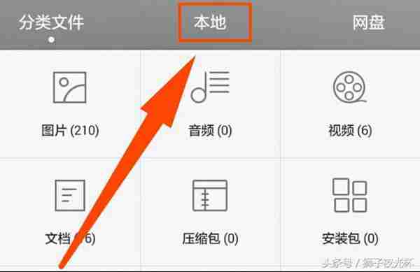 djvu文件怎么打开安卓(安卓最好的djvu阅读器)