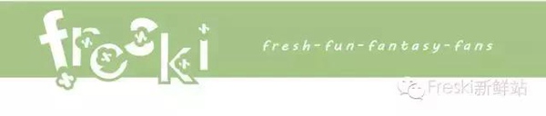 翻牌是什么意思(被偶像翻牌是什么感受)