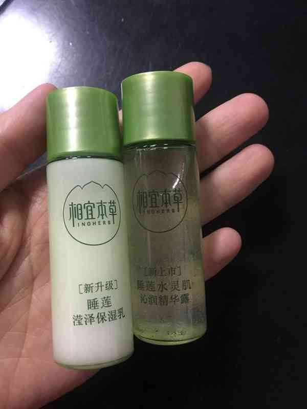 相宜本草适合什么年龄段人用（相宜本草有哪些系列）