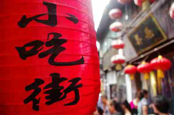 乡镇可以做什么小吃（乡镇上做什么小吃好赚钱）