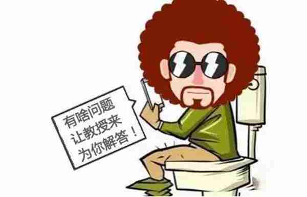 原来QQ也可以评论“仅共同好友可见”！