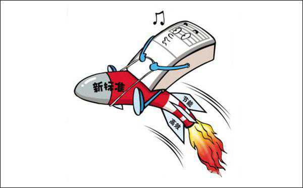 空调能效等级是什么意思？ 以后再也不买能效高的了