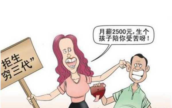 那些丁克家族后来都过得怎样了？或许孩子并不是幸福的唯一标准！
