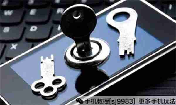 手机丢了不要慌,这样可以找回!