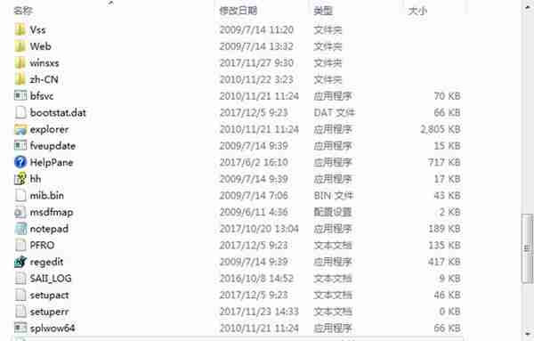 c盘怎么清理到最干净(win7如何删除c盘无用文件)