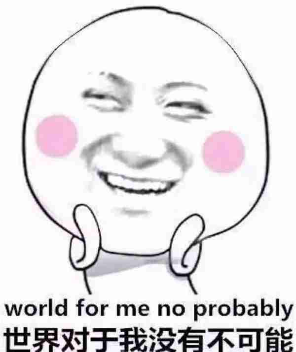 万能的凡士林，堪称护肤界的扛把子