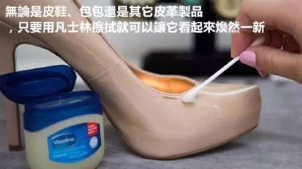 万能的凡士林，堪称护肤界的扛把子