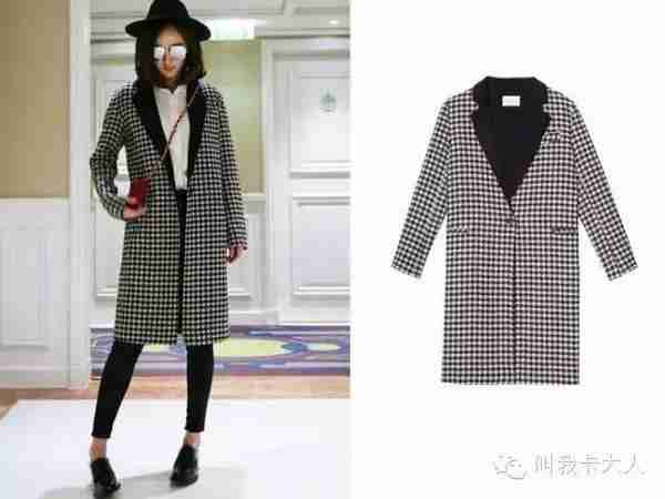 明星穿什么品牌衣服吗(明星穿的品牌衣服有哪些)