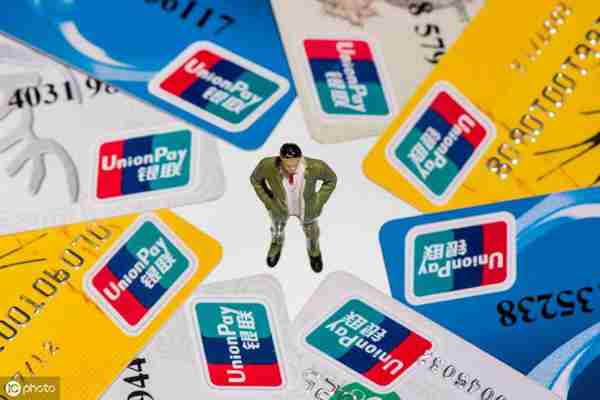 什么银行的信用卡最好(四大银行谁家的信用卡最值得推荐!)