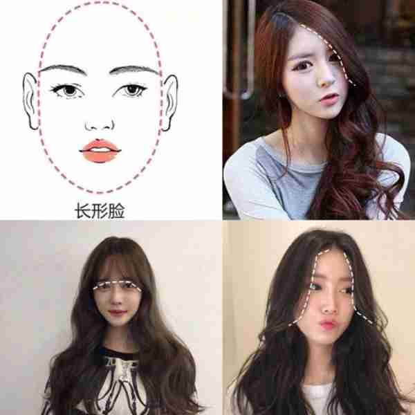 你知道自己的脸型适合什么刘海吗?小心机改善脸型缺陷