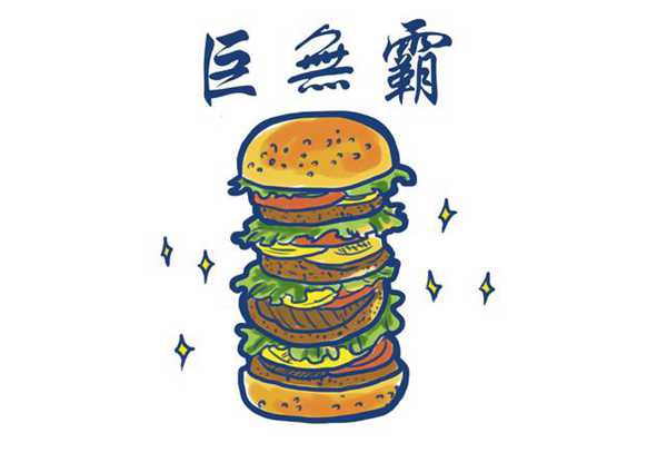 汇率是什么?和我们有什么关系?