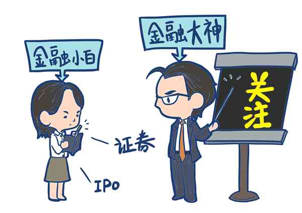 汇率是什么?和我们有什么关系?