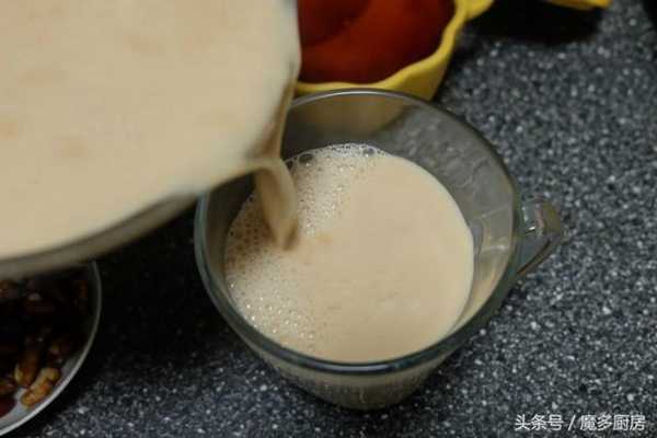 冬天就想喝杯热奶茶,手把手教你煮出一杯美味可口的咸奶茶!