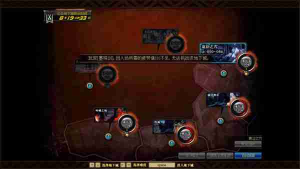 DNF：我很犹豫，很纠结，现在每天都把疲劳值消耗到哪里去？