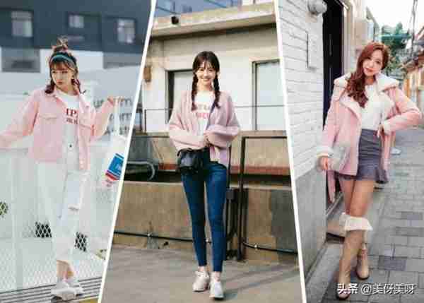粉色衣服配什么裤子好看(粉色的外套搭配参考)