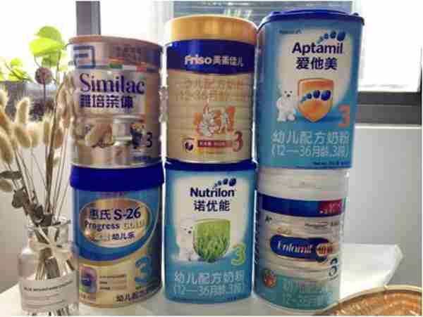 什么牌子的奶粉好吸收不上火（最接近母乳的奶粉品牌）