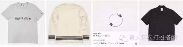 有哪些适合年轻男士的服装品牌值得推荐?