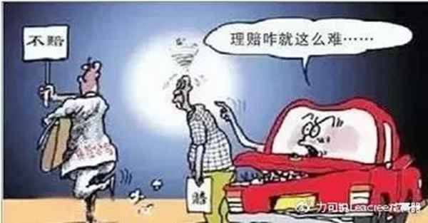 电话车险为什么这么便宜，那是因为你不知道这几点？