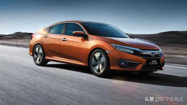 盘点,8到15万元年轻人最值得买的几款车。网友:买它!