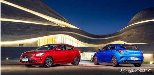盘点,8到15万元年轻人最值得买的几款车。网友:买它!