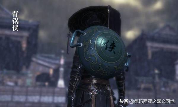 英雄联盟:“甩锅局”是什么意思?算队友坑了还是自己坑了