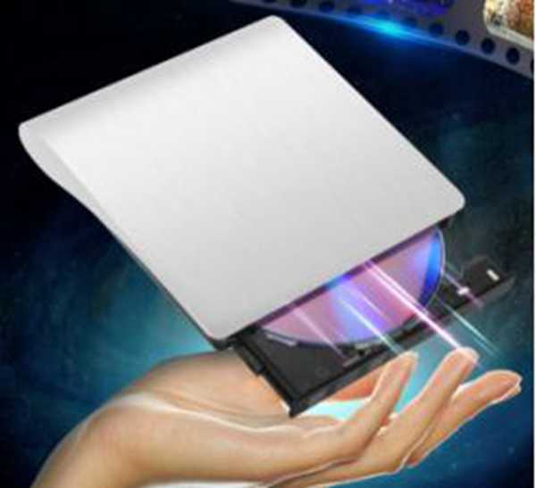 电脑上的光驱是什么（光驱有什么作用）