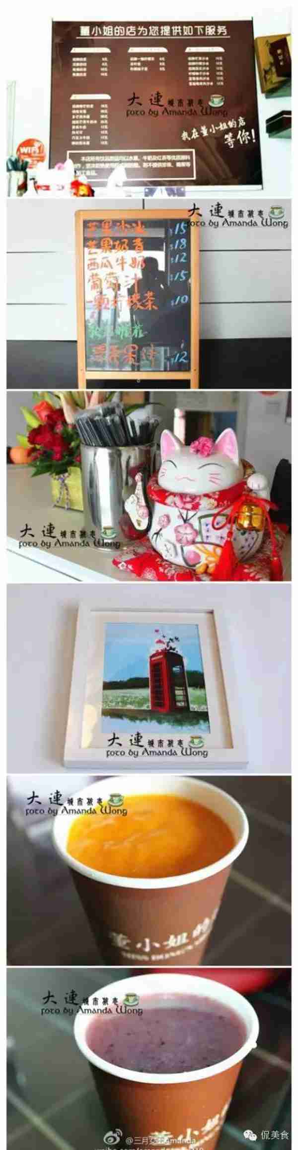 甜品至上清凉一夏,大连那些超有创意的甜品店