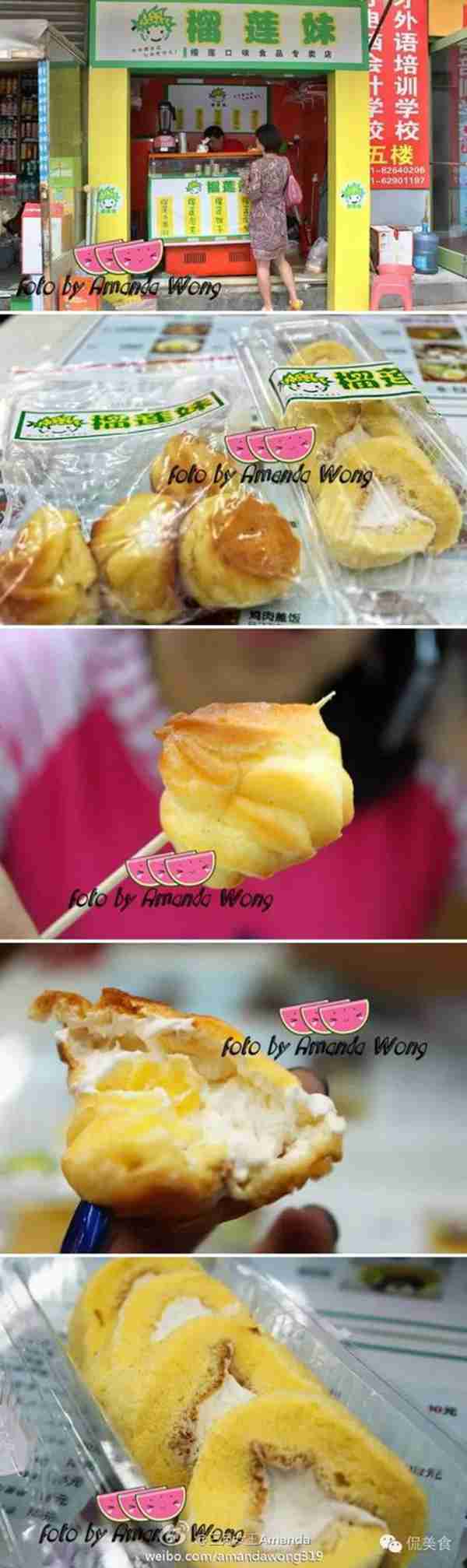 甜品至上清凉一夏,大连那些超有创意的甜品店