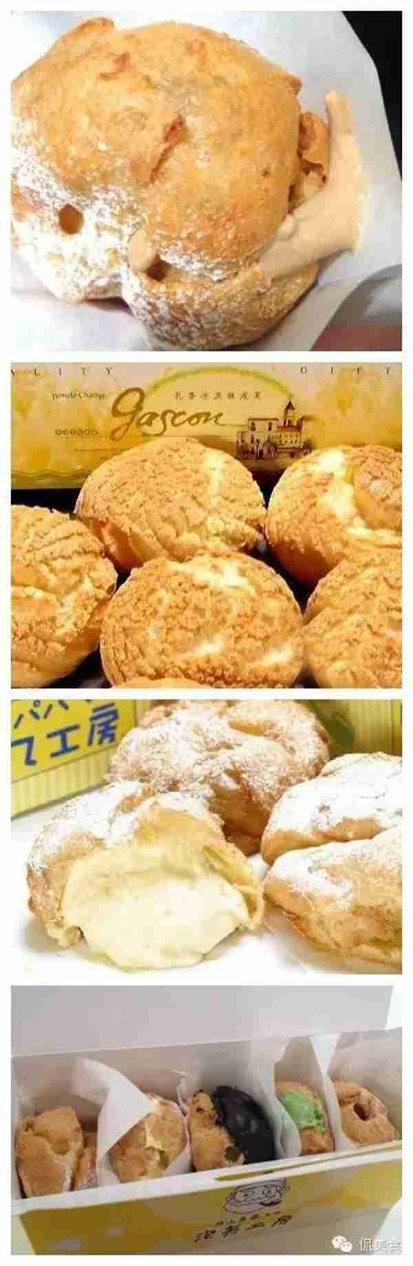 甜品至上清凉一夏,大连那些超有创意的甜品店