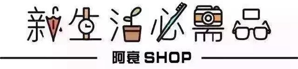 文胸新品有什么（夏日舒适文胸新品分享）