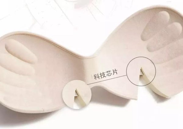 Theodosia出新品!这件天然乳胶内衣，带给你裸穿快感!