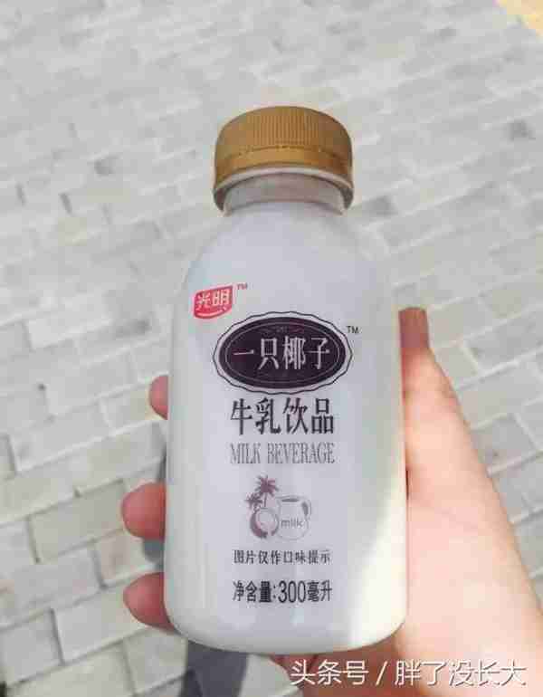 好喝的饮料测评榜单,好不好喝帮你试!