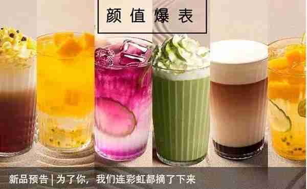 奶茶加盟要些什么手续(加盟奶茶店需要具备什么条件)