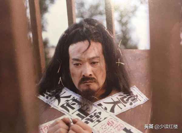 贾府最终为什么被抄家?这六个原因让贾府无法翻身