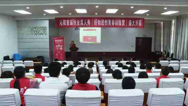 全国大学生创业服务网(大学生自主创业网)