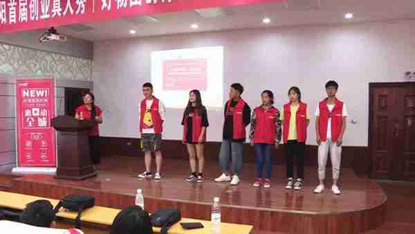 “创青春”训练营为大学生搭建创新创业平台