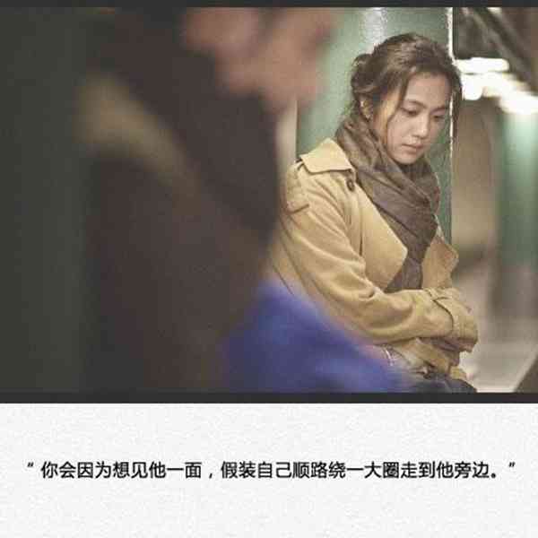 一个男人值不值得你嫁，要看这十点