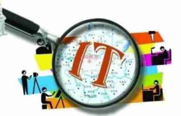 十大挣钱行业,好项目不等人