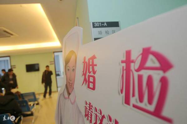 2018婚姻法:最新结婚年龄限制,办理结婚证需要什么手续?