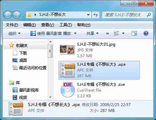 FLAC是什么?MKV有什么优点?常见的音频、视频格式都在这了