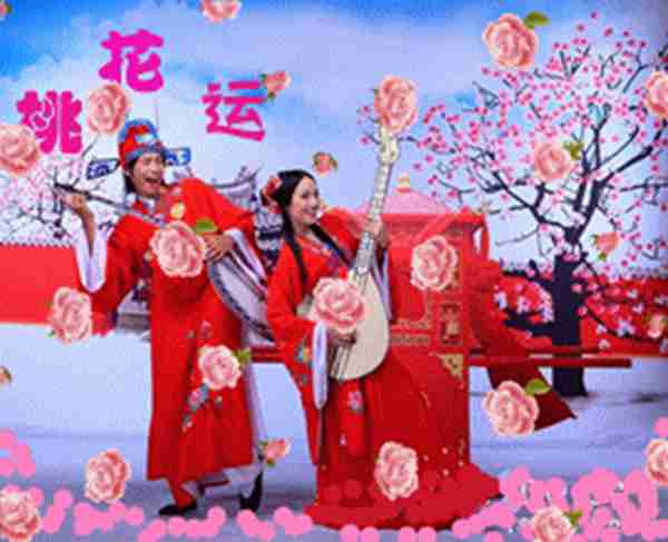 女生桃花运是什么意思(教您如何招桃花)