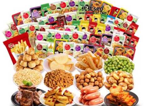 什么零食好吃又健康,推荐最受欢迎的几种美食