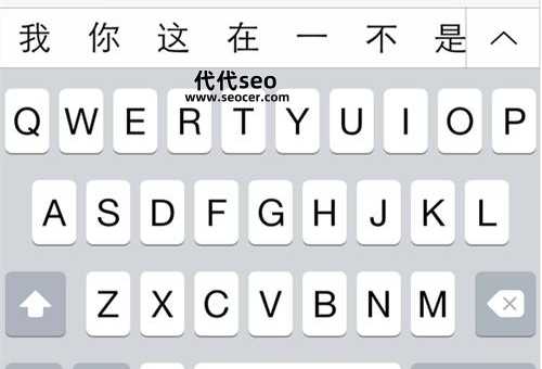 什么输入法好用(盘点最好用的手机输入法)