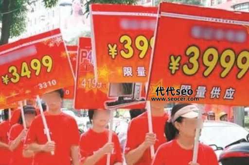 举牌是什么意思( 股票被举牌是利好还是利空)