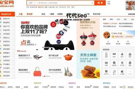 淘宝卖什么赚钱（盘点 年最赚钱的产品）