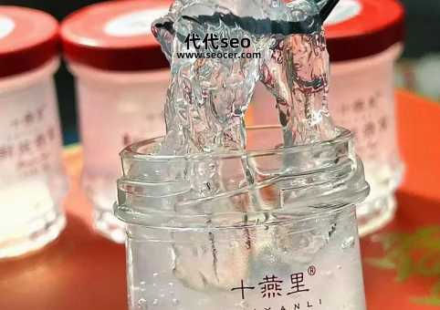 燕窝什么牌子好(燕窝哪家比较正宗)